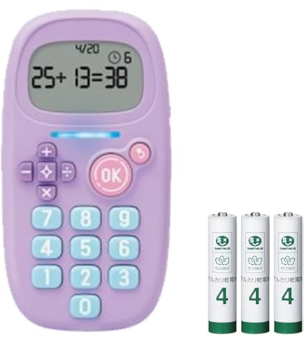 Amazon.co.jp: ソニック 暗算ドリル 四則計算用 うかサポ ピコ トレ